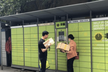 豐巢收費風波中，“四通一達”也宣布漲價，理由連快遞員都說搞笑