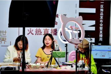 “直播風”能否吹散義烏外貿(mào)“寒霾”