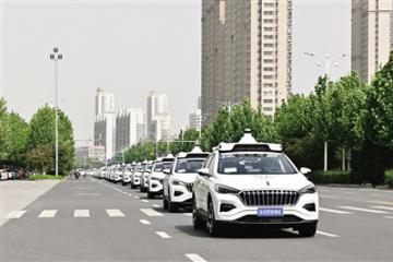 智能網(wǎng)聯(lián)“無(wú)人車”加速落地