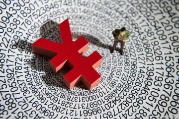 21世紀：大數(shù)據(jù)和人工智能可以幫助企業(yè)近乎完美地洞察人類的弱點