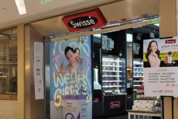 疫情下全球保健品行業(yè)冰火兩重天 中國(guó)市場(chǎng)回暖成洋品牌救命稻草？