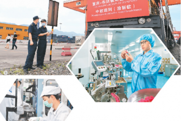 西部新機(jī)遇，外資搶布局