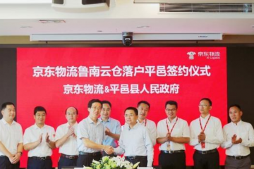 智能倉庫“落戶”縣，物流戰(zhàn)場變更，期待下一步