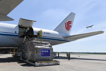 浙江開(kāi)通首條馬德里全貨運(yùn)包機(jī)航線