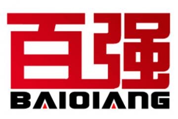 權(quán)威發(fā)布 2019中國冷鏈物流百強企業(yè)分析報告
