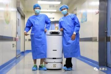 醫(yī)院物流機器人是如何勝任“快遞員”這份工作的？