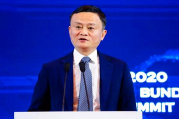 馬云在上海的演講，有人說他飄了，可他說過的豪言壯語卻都實現(xiàn)了