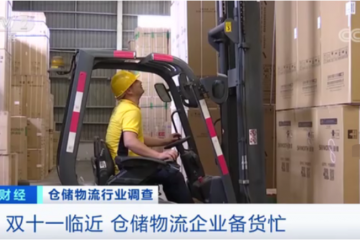 供不應(yīng)求！“雙十一”前它火了！