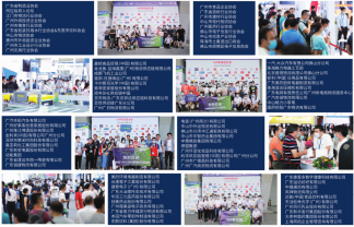 LET 2021招商火熱進行中，快人一步搶占物流先機！