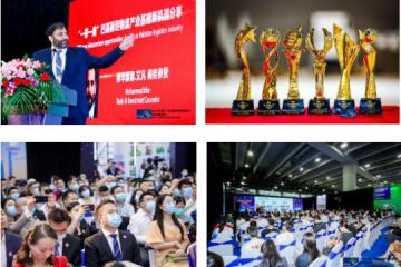 邀請(qǐng)函-2021中國(guó)（廣州）國(guó)際物流裝備與技術(shù)展覽會(huì)