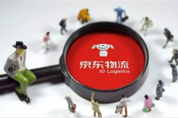 2020年，快遞量或?qū)⒊?00億件，電商是主力