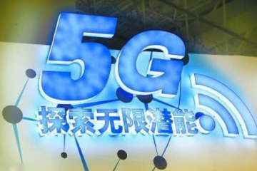 中金：2B物流行業(yè)未來(lái)十年有望迎來(lái)歷史性發(fā)展機(jī)遇
