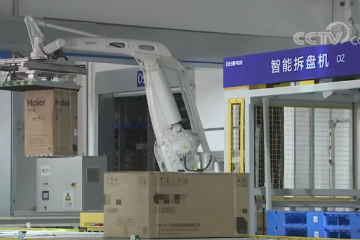 大件物流之家電：社會化，個性化，智能化