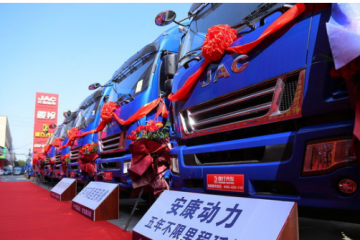 江淮輕卡4.0精品工程：四大冷藏車軍團聚力出擊
