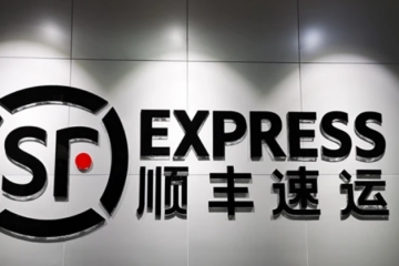快遞小哥最新裝備？順豐公開“智能頭盔”專利，外觀科幻