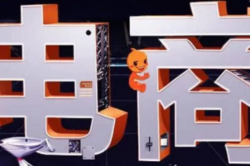 2021中央一號(hào)文件背后10大行業(yè)商機(jī)，個(gè)個(gè)潛力無(wú)限，利好三農(nóng)