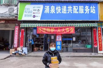 調(diào)查：溪鳥共配模式怎么樣？這個(gè)村莊有一個(gè)案例