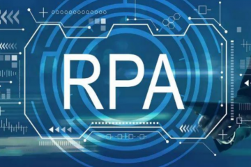 左手AI右手RPA，軟通動力助力企業(yè)財務(wù)降本增效