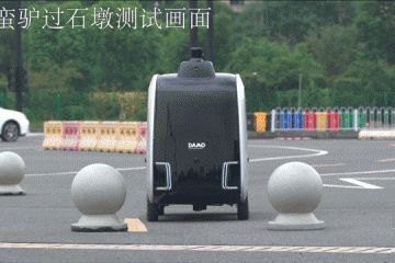 你的快遞是無人車送的！1000輛“小蠻驢”即將上崗 阿里無人駕駛卡車也要來了