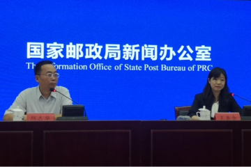 國(guó)家郵政局：6月中國(guó)快遞發(fā)展指數(shù)同比增長(zhǎng)7.1%