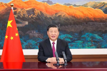 習近平2021年中國國際服務貿(mào)易交易會全球服務貿(mào)易峰會上發(fā)表致辭
