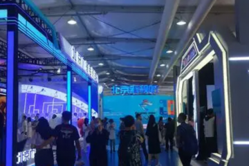 《中國航空物流樞紐發(fā)展指數(shù)2021》發(fā)布