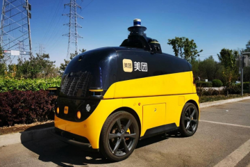 RoboTaxi、自動跟隨載物平板機、全程60秒換電……多個智能網聯(lián)汽車創(chuàng)新產品在這場大會上亮相