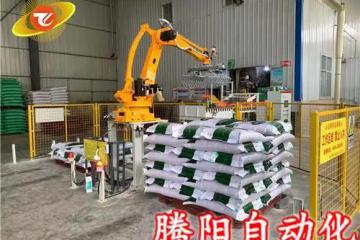 食品工業(yè)使用碼垛機(jī)器人的優(yōu)點突顯