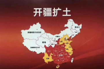 “圍獵”興盛優(yōu)選，拼美淘三分天下