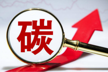 滿幫發(fā)布“雙碳”背景下貨運(yùn)平臺(tái)研究成果
