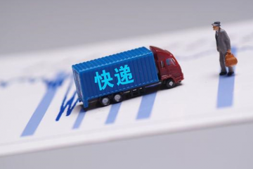 擁有30萬員工的快遞巨頭，卻賣給了馬云，快遞女王套現(xiàn)146億離場