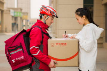 余睿首次公開(kāi)解讀京東物流戰(zhàn)略！具體都說(shuō)了啥？