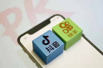 【原創(chuàng)】2021，雙11亮點(diǎn)盤點(diǎn)