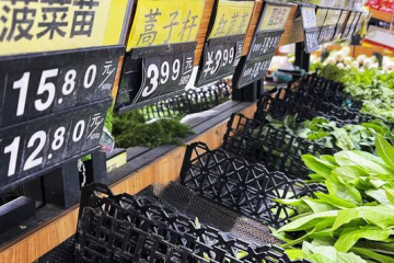 10月以來(lái)菜價(jià)為啥這么貴？官方解釋來(lái)了