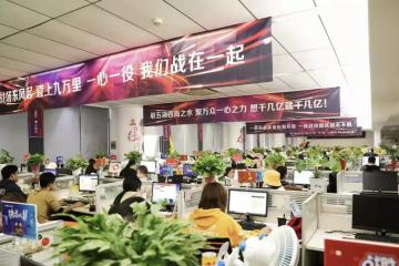 雙11新品牌調(diào)研：流量不是唯一標(biāo)準(zhǔn)，有利潤(rùn)才能長(zhǎng)久經(jīng)營(yíng)