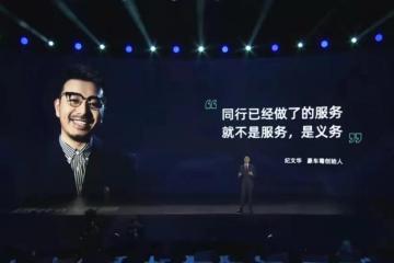 滿幫入局1年：同城貨運(yùn)還會(huì)變天嗎？