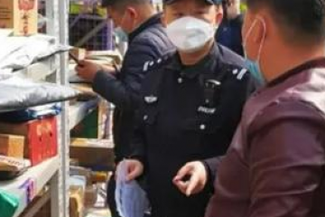 陽(yáng)性！立即封存！緊急提醒：注意快遞包裝
