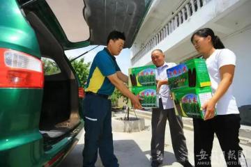 安徽傳來(lái)好消息：基本實(shí)現(xiàn)快遞進(jìn)村！