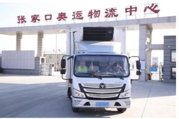 與盛會同行，歐航歐馬可超級卡車全場景護航冰雪盛事
