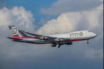 順豐董事長王衛(wèi)：順豐航空中國西部總部項目落戶成都，構(gòu)建暢達(dá)全球貨運航線網(wǎng)絡(luò)