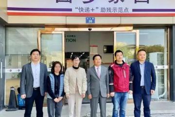 99%轉(zhuǎn)換效率，「易能時代」緩解新能源車主補(bǔ)能焦慮