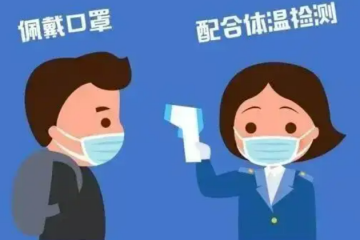 @所有快遞人，疫情健康防護(hù)指南來(lái)了！