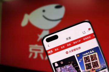 【慘烈】京東“京喜”不在，社區(qū)團購全線熄火