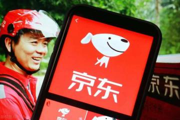 劉強東給京東物流留下了什么？