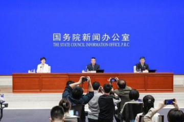 疫情下如何避免供應鏈停產(chǎn)？工信部：完善重點產(chǎn)業(yè)鏈供應鏈“白名單”制度