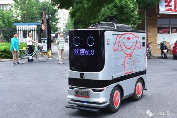 【原創(chuàng)】最后一公里，無(wú)人車(chē)和無(wú)人機(jī)誰(shuí)先落地？