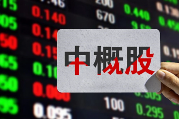 【原創(chuàng)】預(yù)摘牌大背景下，物流中概股誰最受傷？