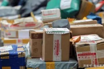 春不種秋不收，圓通戰(zhàn)略布局迎來全面開花，越來越穩(wěn)！