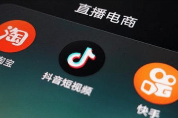 【原創(chuàng)】618，電商再戰(zhàn)