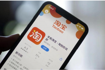 第19個618落幕，賣了多少貨？物流怎么樣？